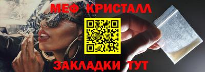 кокаин перу Пугачёв
