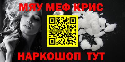 кокаин перу Пугачёв