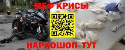 твердый Пыть-Ях