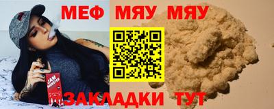 твердый Пыть-Ях