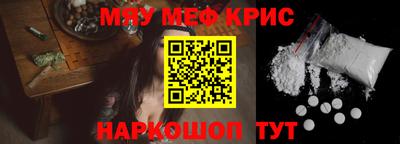 кокаин перу Пугачёв