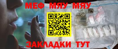 кокаин перу Пугачёв