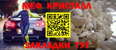 твердый Пыть-Ях