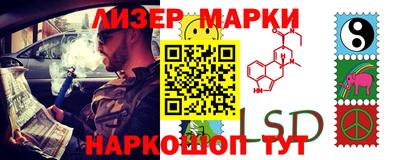 твердый Пыть-Ях