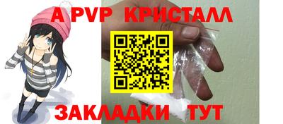 кокаин перу Пугачёв