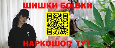 кокаин перу Пугачёв