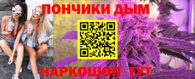 кокаин перу Пугачёв