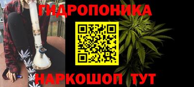 кокаин перу Пугачёв