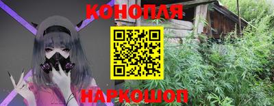 эйфоретик Пушкино