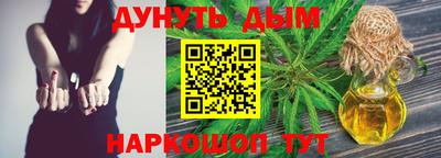 твердый Пыть-Ях