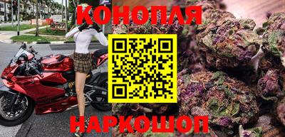 эйфоретик Пушкино
