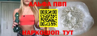 твердый Пыть-Ях