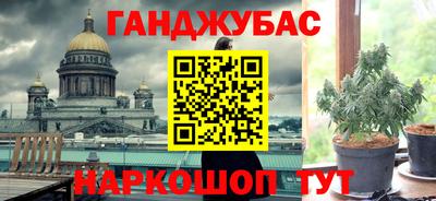 твердый Пыть-Ях