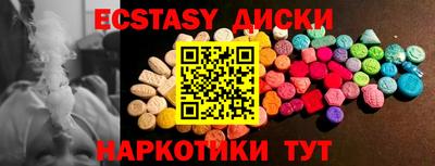 твердый Пыть-Ях