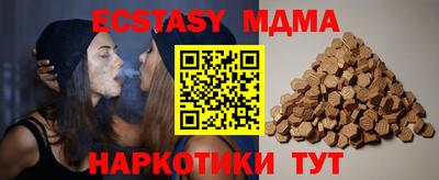 кокаин перу Пугачёв