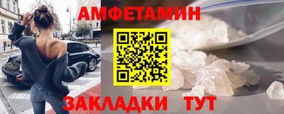 твердый Пыть-Ях