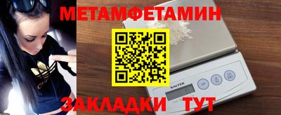 кокаин перу Пугачёв