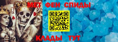 кокаин перу Пугачёв