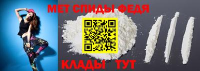 эйфоретик Пушкино