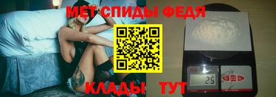 твердый Пыть-Ях
