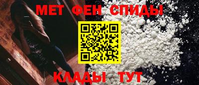 твердый Пыть-Ях