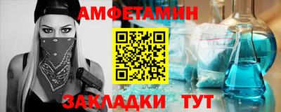 кокаин перу Пугачёв
