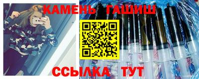 эйфоретик Пушкино