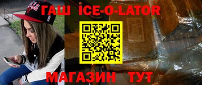 кокаин перу Пугачёв