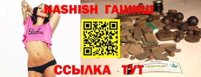 твердый Пыть-Ях