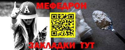кокаин перу Пугачёв